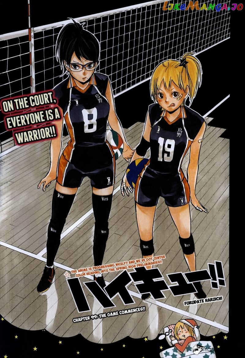 Haikyuu!!, Chapter 99 image 02
